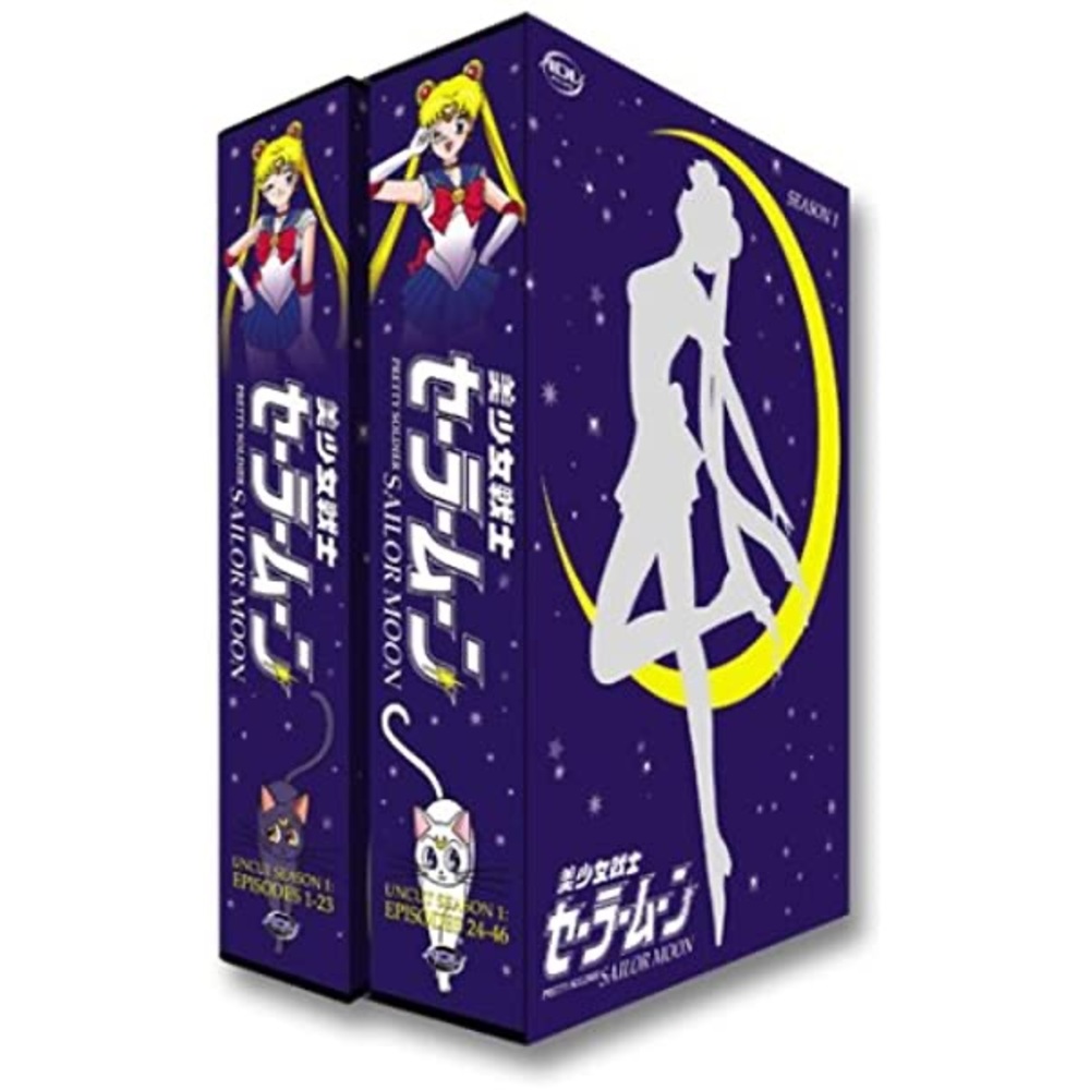 Sailor Moon Season One Uncut DVD, 2003, 8-Disc Set